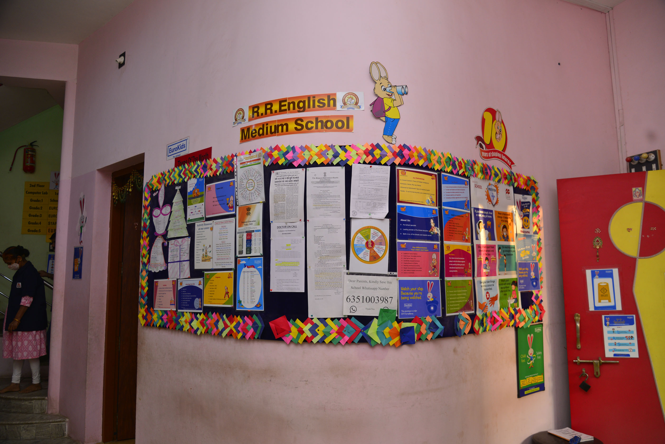 portfolio